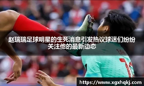 熊猫体育