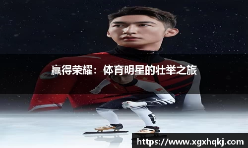 熊猫体育官网